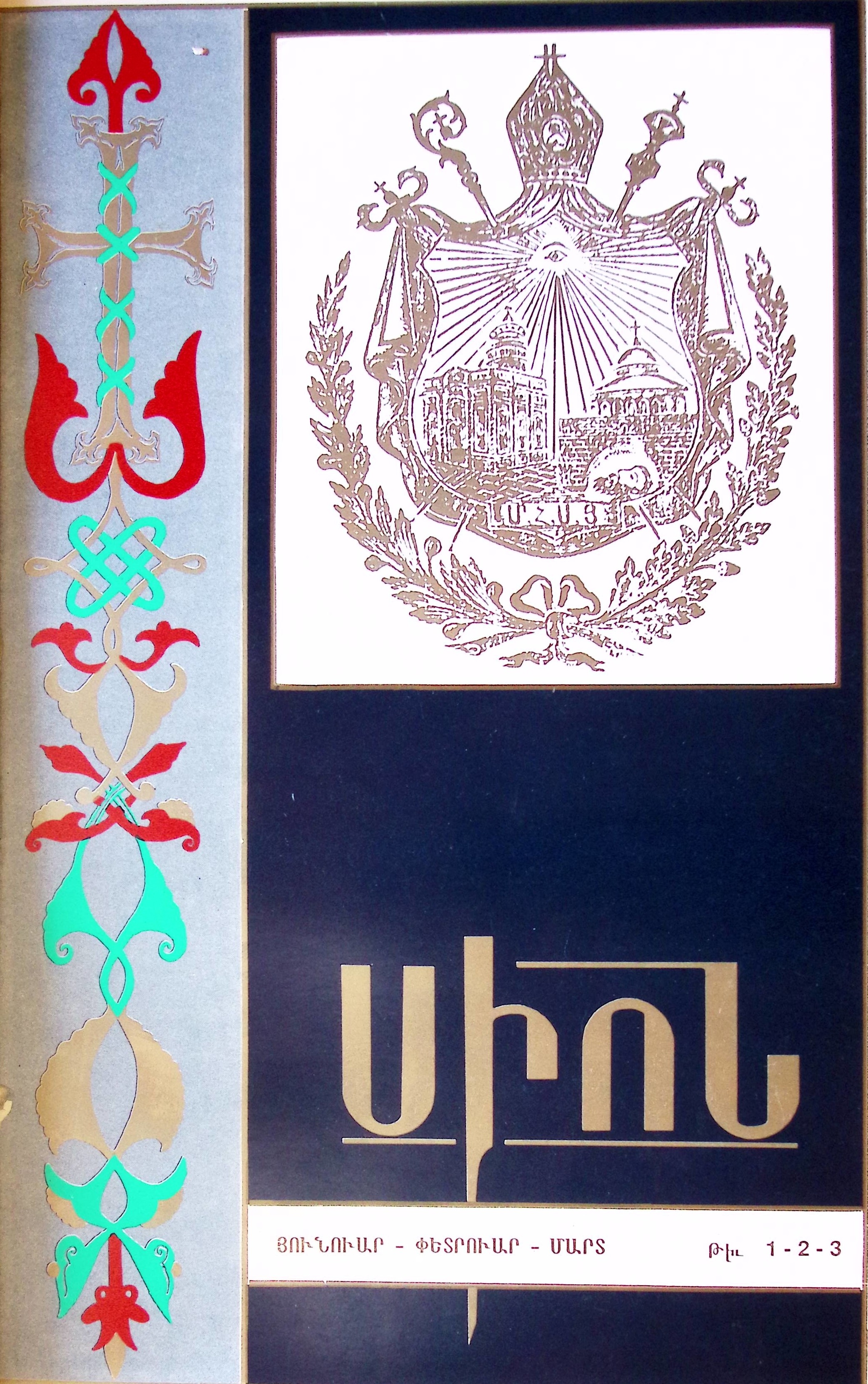 book-image